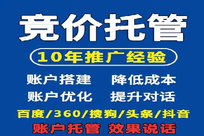 抖音信息流广告：案例对比分析