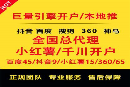 知乎信息流广告的转化率提升案例分享